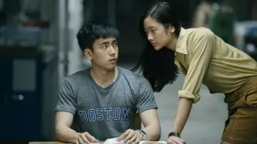 Zasłona do filmu "Bad Genius" #183189