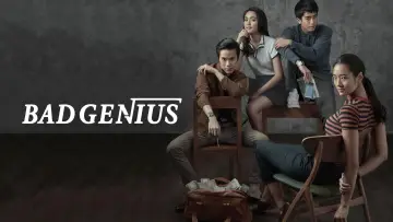 Zasłona do filmu "Bad Genius" #752446
