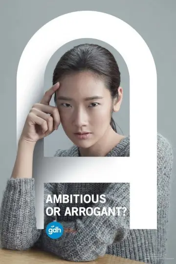 Plakat do filmu "Bad Genius" #752458