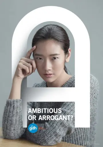 Plakat do filmu "Bad Genius" #752462
