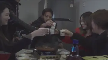 Zasłona do filmu "여자 하숙집" #489939