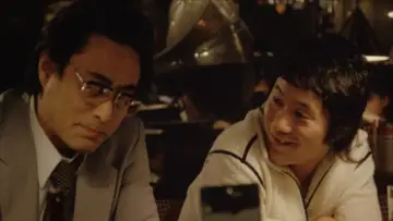 Zasłona do filmu "マノン" #1837508