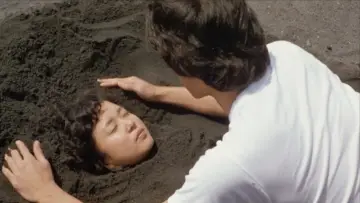 Zasłona do filmu "マノン" #1837515