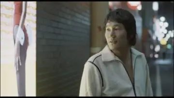 Zasłona do filmu "マノン" #1837520