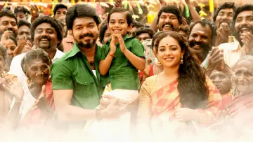 Zasłona do filmu "மெர்சல்" #886058
