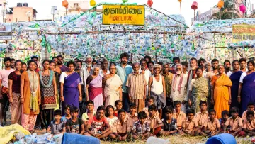 Zasłona do filmu "வேலைக்காரன்" #1161794