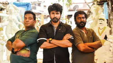 Zasłona do filmu "வேலைக்காரன்" #1161797