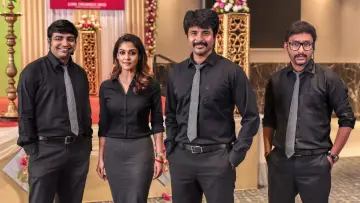 Zasłona do filmu "வேலைக்காரன்" #1161798
