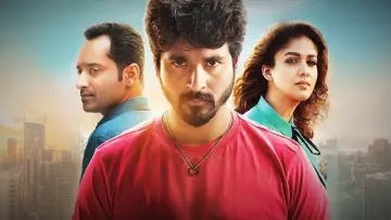 Zasłona do filmu "வேலைக்காரன்" #1161799