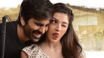 Zasłona do filmu "రాజా ది గ్రేట్" #1157230