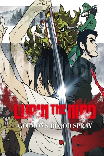 Plakat do filmu "Lupin the IIIrd: Chikemuri no Ishikawa Goemon" #133991