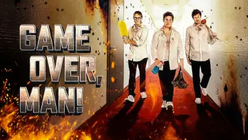 Zasłona do filmu "Game Over, Man!" #135232