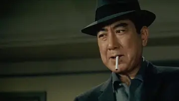 Zasłona do filmu "太平洋のGメン" #1621563