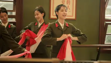 Zasłona do filmu "芳华" #1031470