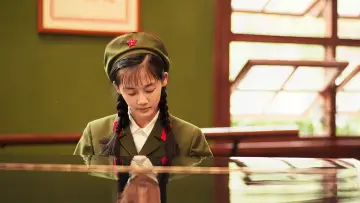 Zasłona do filmu "芳华" #1031476
