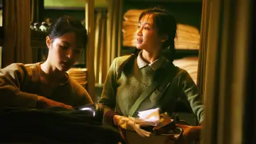 Zasłona do filmu "芳华" #1031489