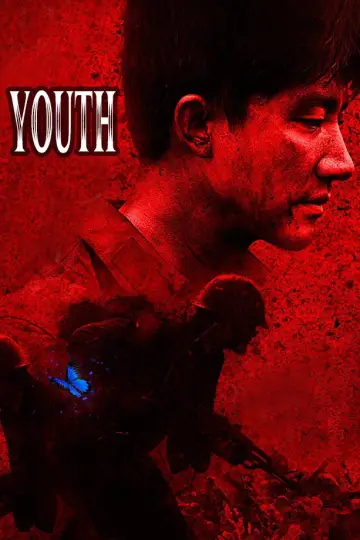 Plakat do filmu "芳华" #1031501