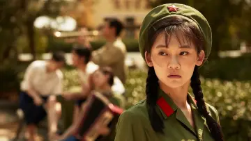 Zasłona do filmu "芳华" #393272