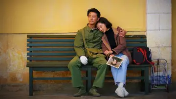 Zasłona do filmu "芳华" #393276