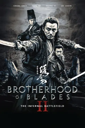 Plakat do filmu "BRATERSTWO OSTRZY: PIEKIELNA BITWA" #879379