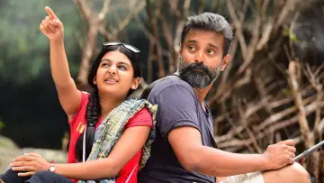 Zasłona do filmu "ജെമിനി" #1163371