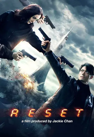 Plakat do filmu "逆时营救" #1072425