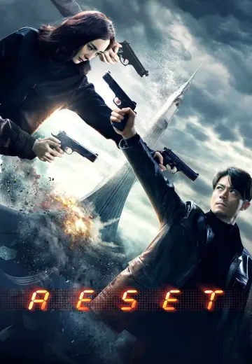 Plakat do filmu "逆时营救" #1072427