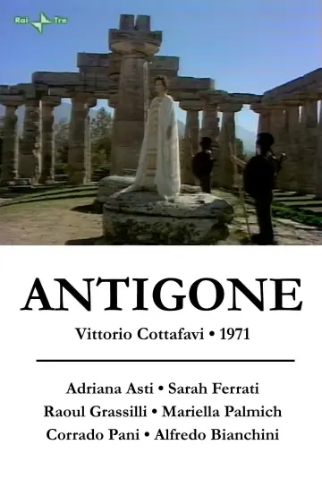 Plakat do filmu "Antigone" #718573