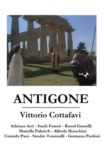 Plakat do filmu "Antigone" #718579