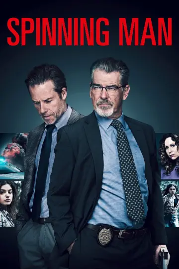 Plakat do filmu "Sieć podejrzeń" #339771