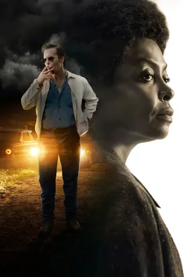 Plakat do filmu "Najlepsi wrogowie" #221000
