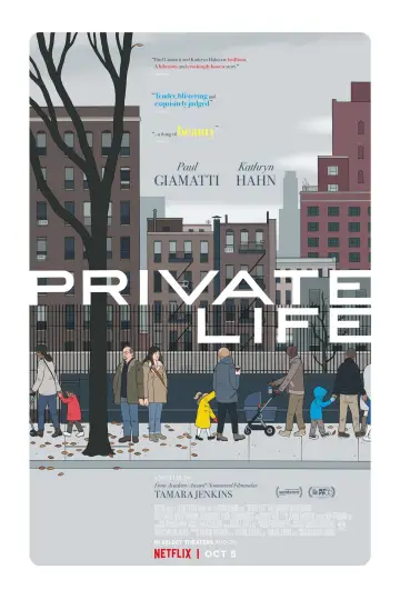 Plakat do filmu "Życie prywatne" #154721