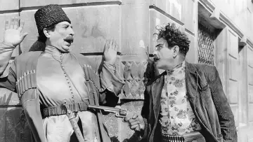 Zasłona do filmu "O Olmasın, Bu Olsun" #1163591