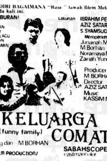 Plakat do filmu "Keluarga Comat" #1166676