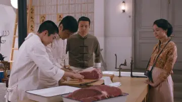 Zasłona do filmu "ラストレシピ ～麒麟の舌の記憶～" #397784