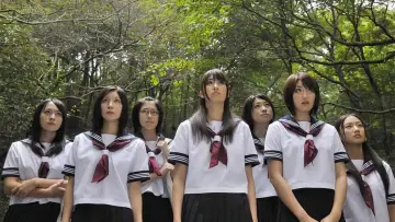制服サバイガール plakat