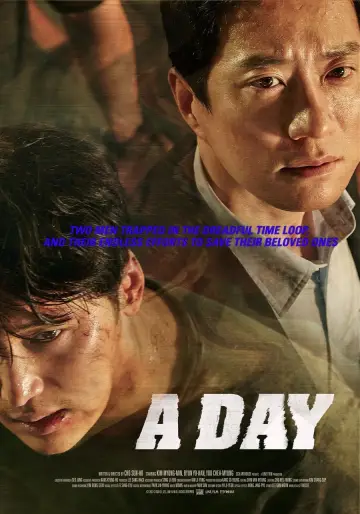 Plakat do filmu "Pętla" #1087889