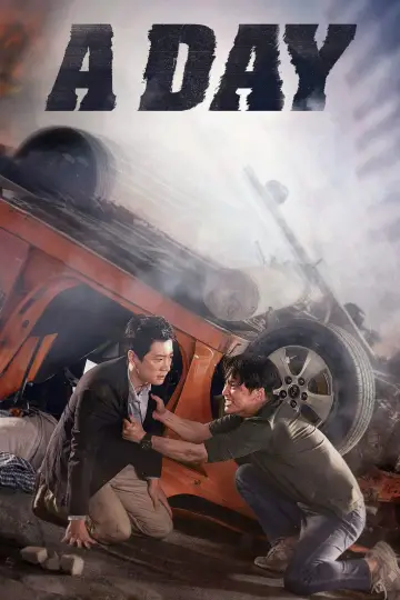 Plakat do filmu "Pętla" #1087893