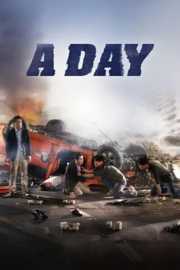 Plakat do filmu "Pętla" #1087895
