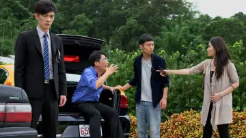 Zasłona do filmu "台北物語" #1174524