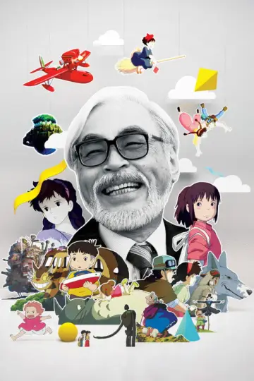 Plakat do filmu "終わらない人 宮﨑駿" #1091966