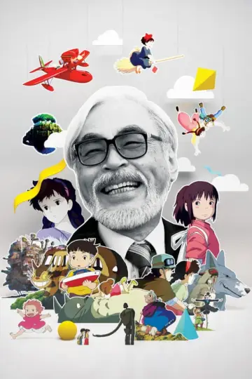 Plakat do filmu "終わらない人 宮﨑駿" #1091967