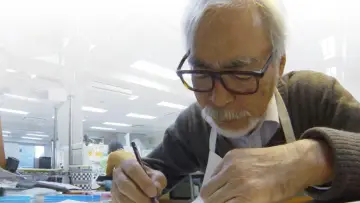 Zasłona do filmu "終わらない人 宮﨑駿" #1169090