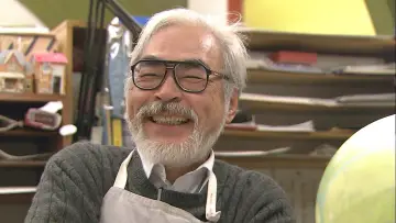 Zasłona do filmu "終わらない人 宮﨑駿" #456723