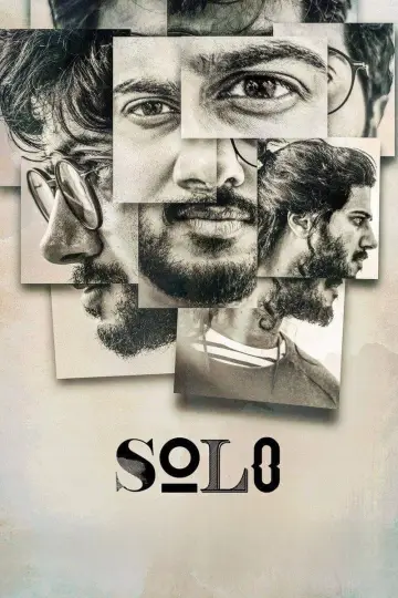 Plakat do filmu "സോളോ" #1147571