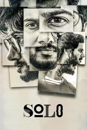 Plakat do filmu "സോളോ" #1147572