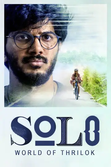 Plakat do filmu "സോളോ" #1147575