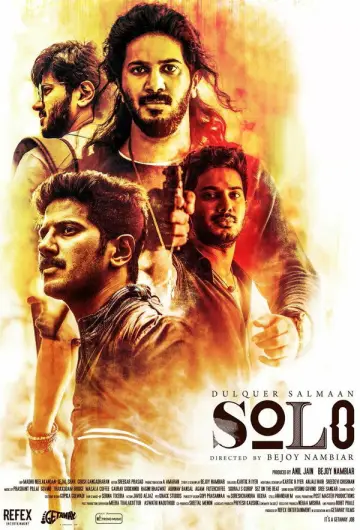 സോളോ