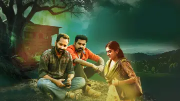 Zasłona do filmu "തൊണ്ടിമുതലും ദൃക്സാക്ഷിയും" #1149568