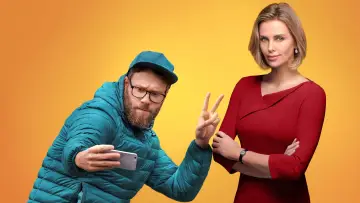 Zasłona do filmu "Niedobrani" #266390